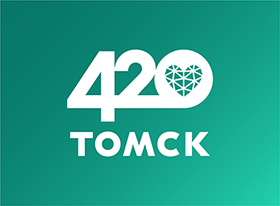Томск 420